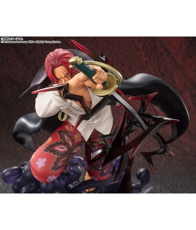 Figuarts Zero [Super Fierce Battle] Shanks -God Avoidance-
