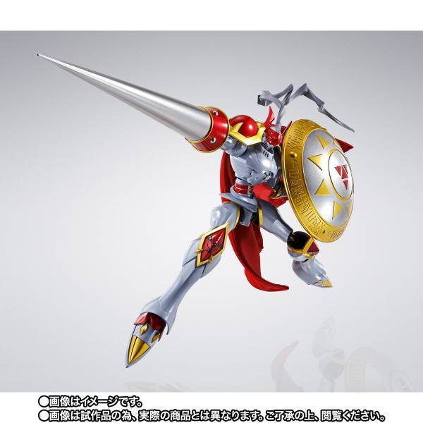 Digimon SH Figuarts Dukemon/Gallantmon Rebirth Of Holy Knight 17,5cm