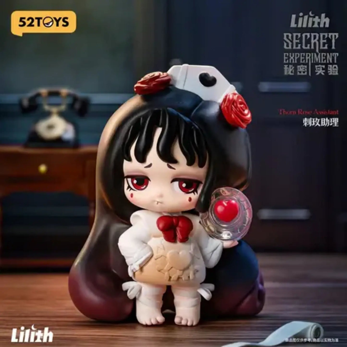 Lilith 52Toys Mystery Blind Box Secret Experiment: 1 blind box