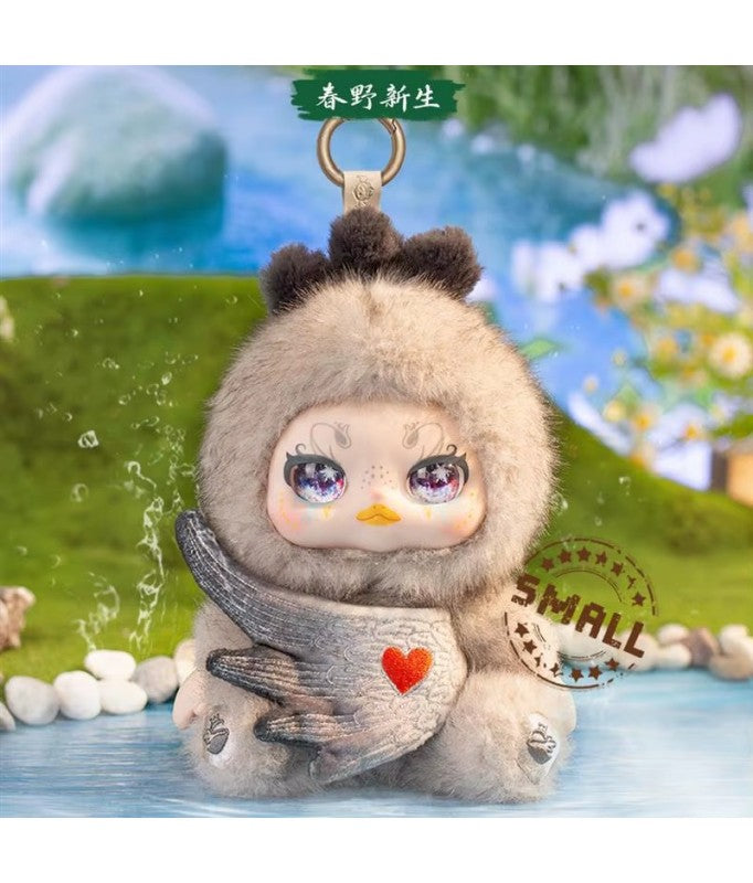 Blind Box - Kimmon - Spring New Growth