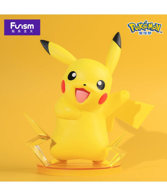 Prime Figure - Pokemon - Pikachu