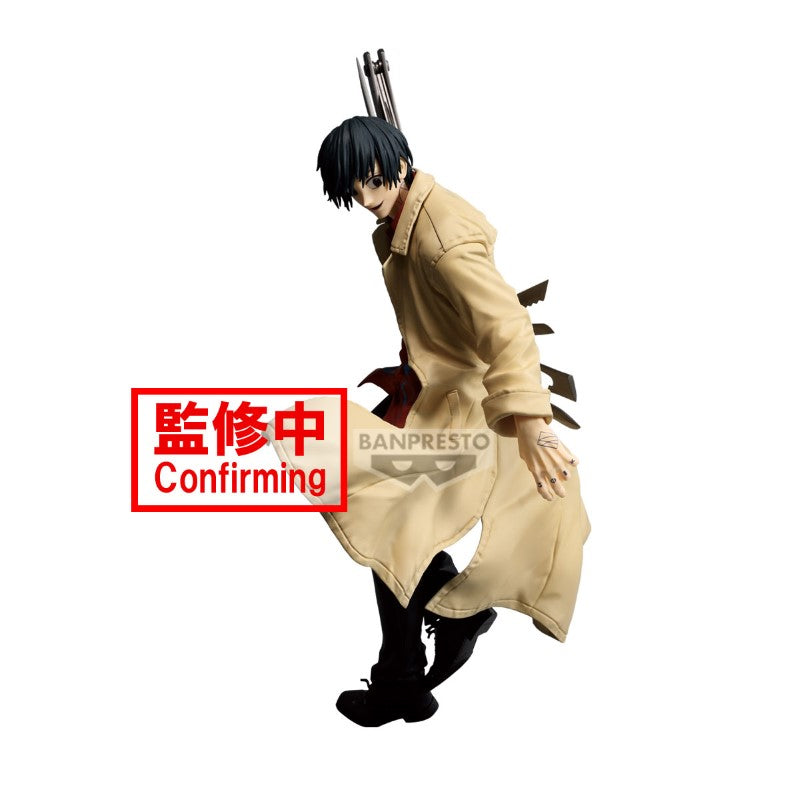 Sakamoto Days Vibration Stars - Nagumo 20cm W126