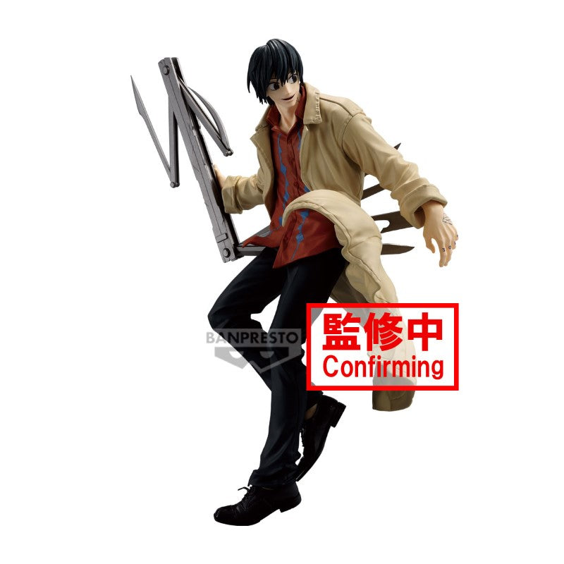 Sakamoto Days Vibration Stars - Nagumo 20cm W126