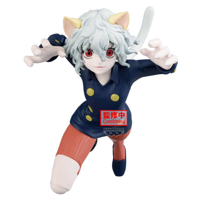 Hunter x Hunter Vibration Stars - Neferpitou 16cm W128