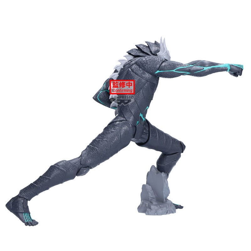 Kaiju No. 8 Grandista - Kaiju No. 8 24cm W128