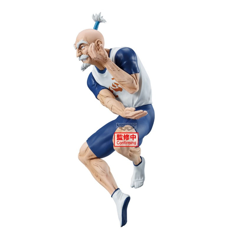 Hunter x Hunter Vibration Stars - Netero 14cm W129