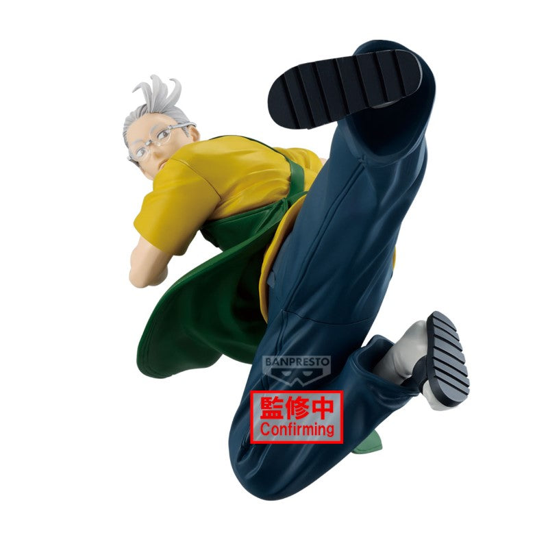 Sakamoto Days Vibration Stars - Sakamoto Taro II 17cm W129