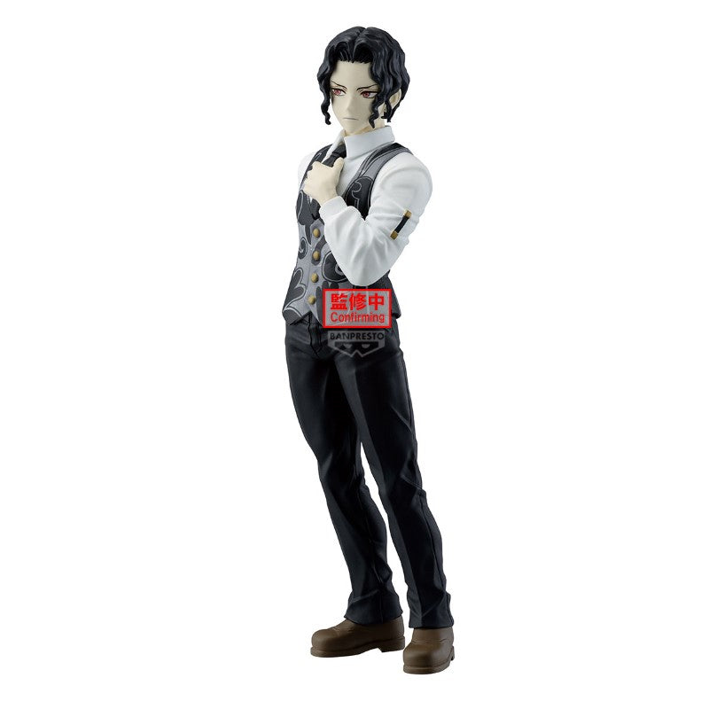 Demon Slayer: Kimetsu no Yaiba Demon Series Vol. 13 - Muzan 17cm W129