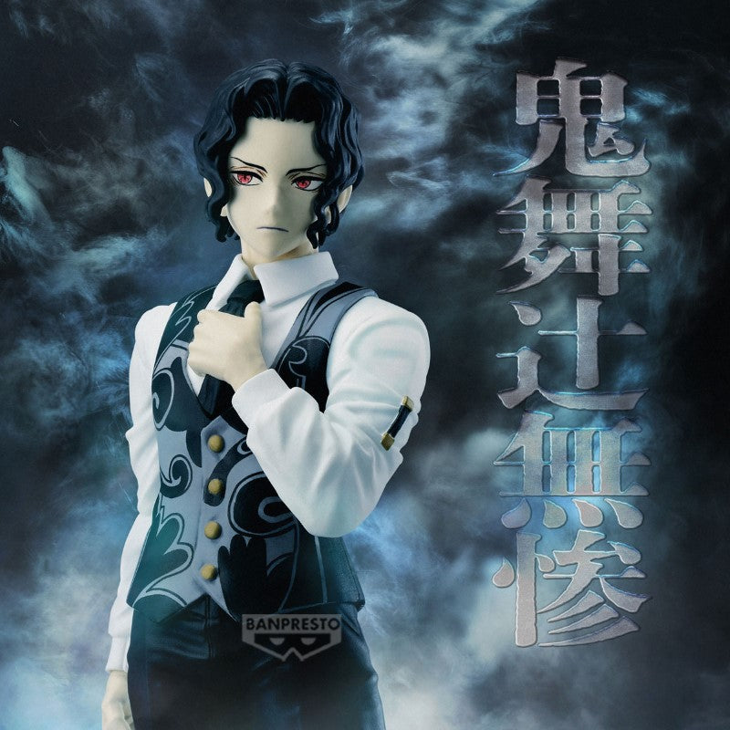 Demon Slayer: Kimetsu no Yaiba Demon Series Vol. 13 - Muzan 17cm W129