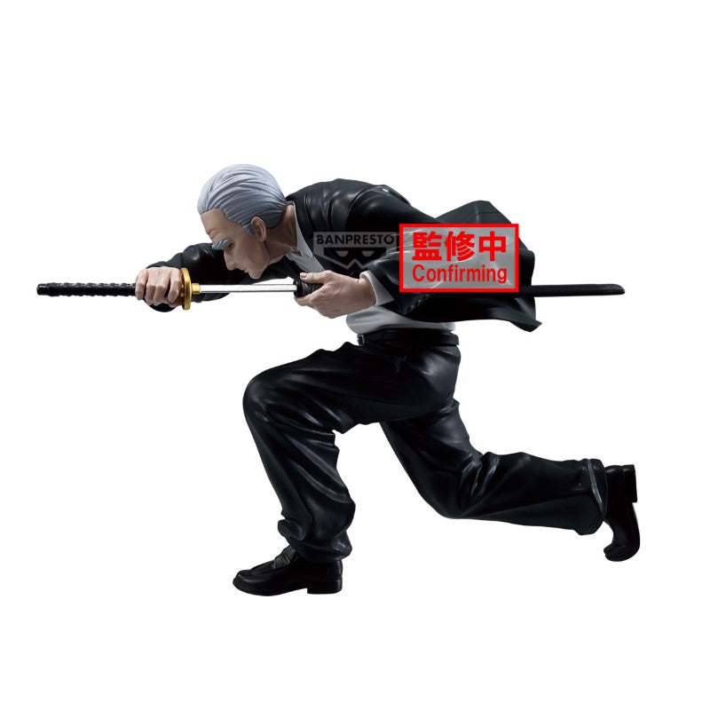 Sakamoto Days Vibration Stars - Takamura 12cm W130