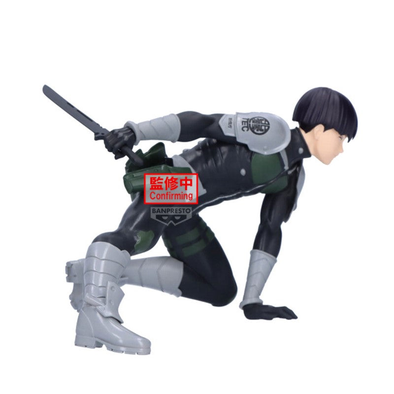 Kaiju No. 8 Vibration Stars - Soshiro Hoshina 13cm W130