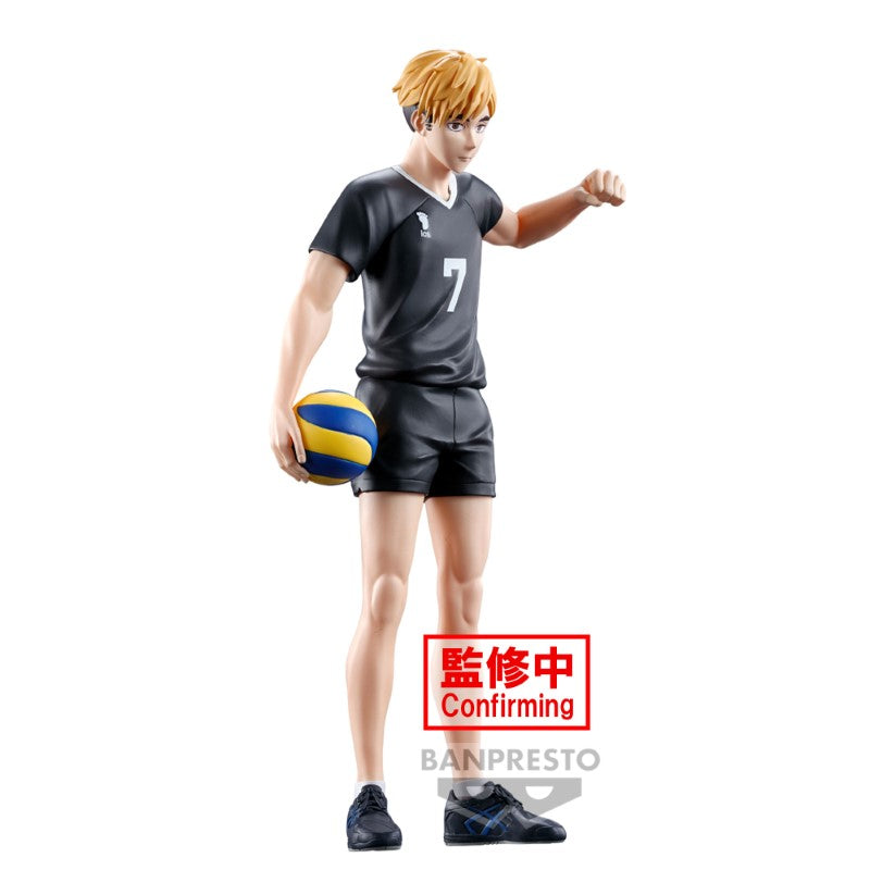 Haikyu!! Figure - Atsumu Miya 19cm W116