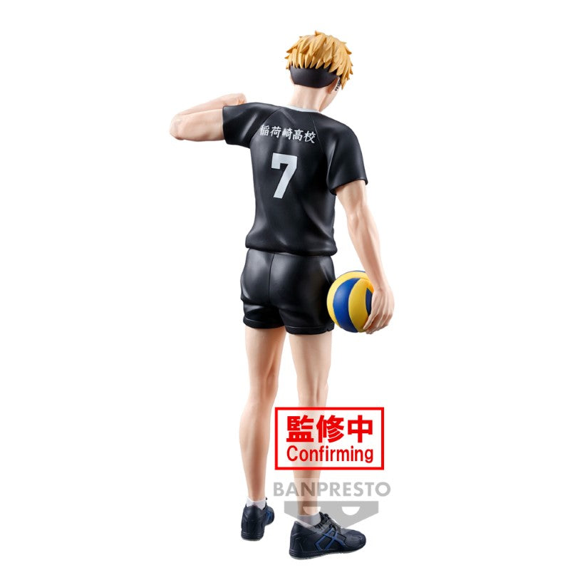 Haikyu!! Figure - Atsumu Miya 19cm W116