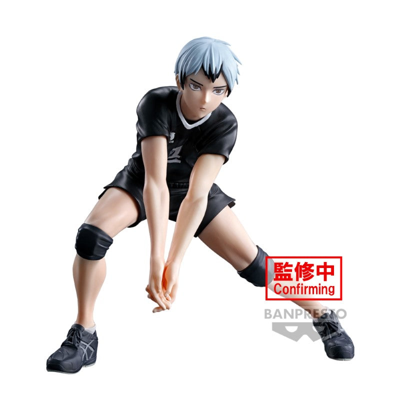 Haikyu!! Posing Figure - Shinsuke Kita 13cm W116