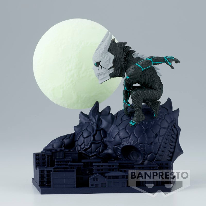 Kaiju No. 8 WCF Log Stories - Kaiju No. 8 5cm W116