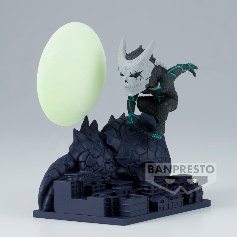 Kaiju No. 8 WCF Log Stories - Kaiju No. 8 5cm W116
