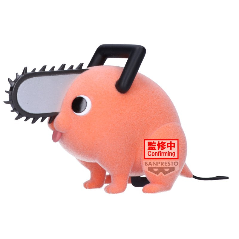 Chainsaw Man Fluffy Puffy - Pochita II ver. A 7cm W121