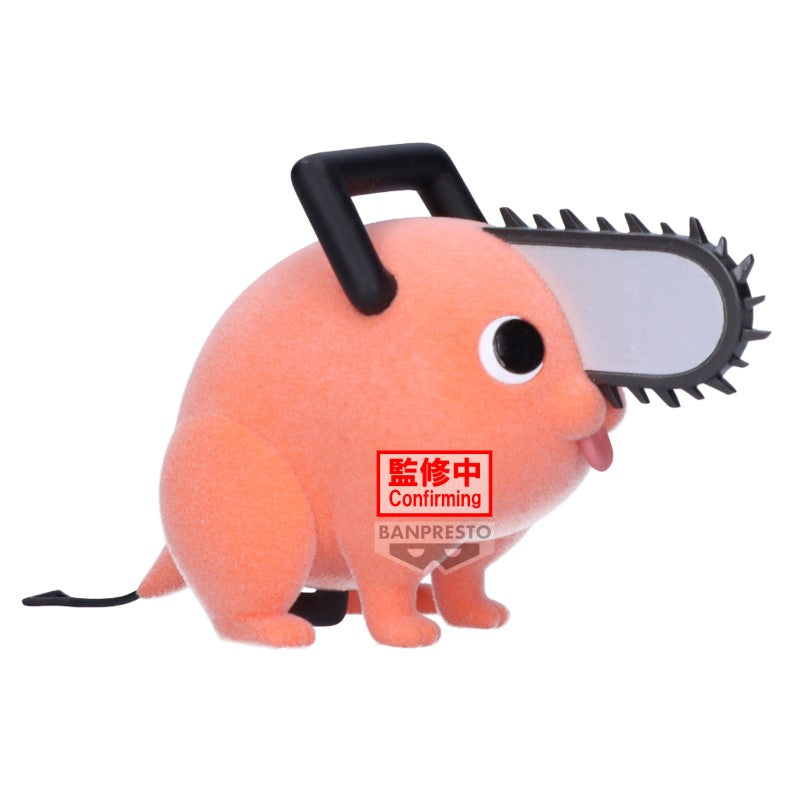 Chainsaw Man Fluffy Puffy - Pochita II ver. A 7cm W121