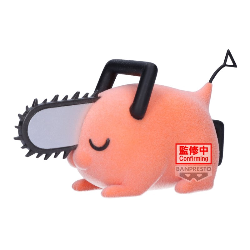 Chainsaw Man Fluffy Puffy - Pochita II ver. B 7cm W121