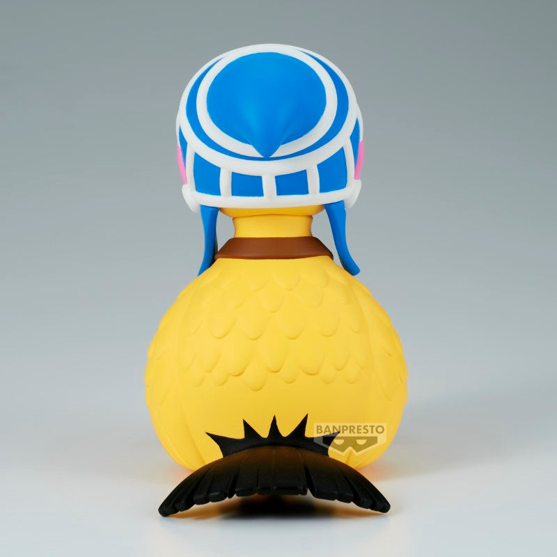 One Piece Sofvimates - Karoo 13cm W121