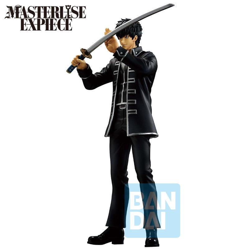 Gintama Ichibansho Exhibition - Toushirou Hijikata 20cm