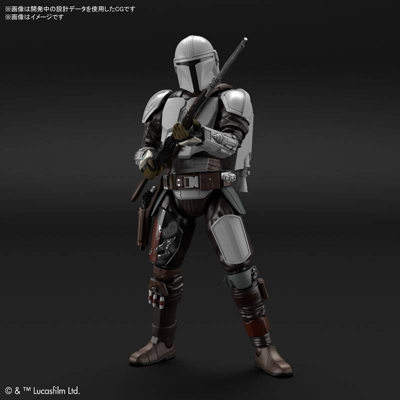 Star Wars The Mandalorian - Mandalorian Beskar Armor Plastic Model [Bandai]
