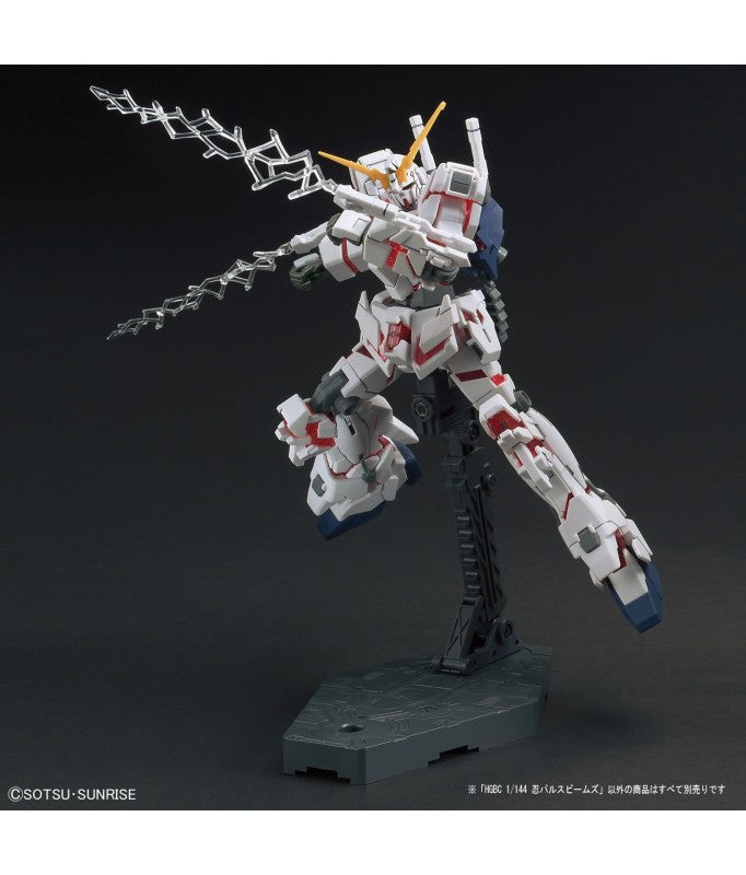 1/144 HGBC Ninpulse Beam