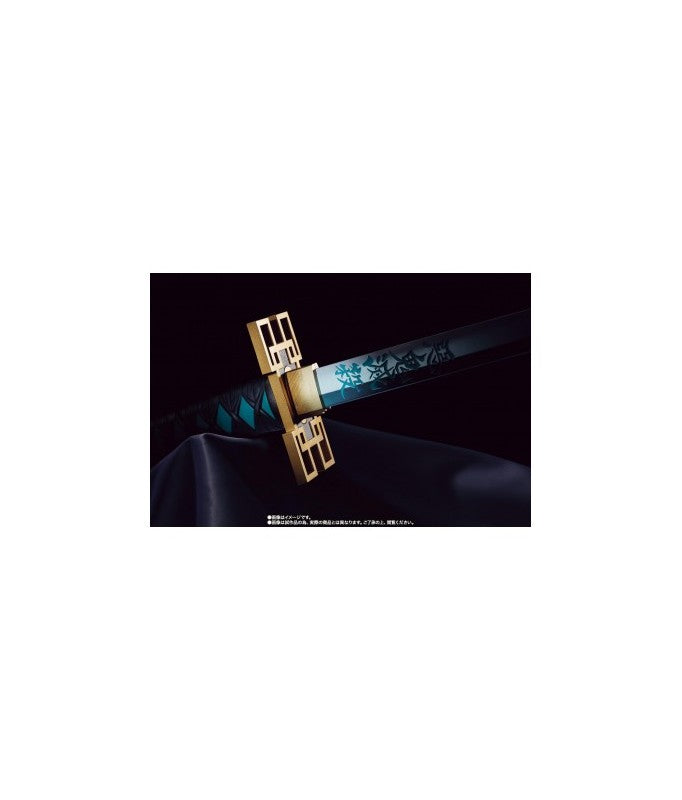 Proplica - Demon Slayer - Nichirin Sword - Muichiro Tokito
