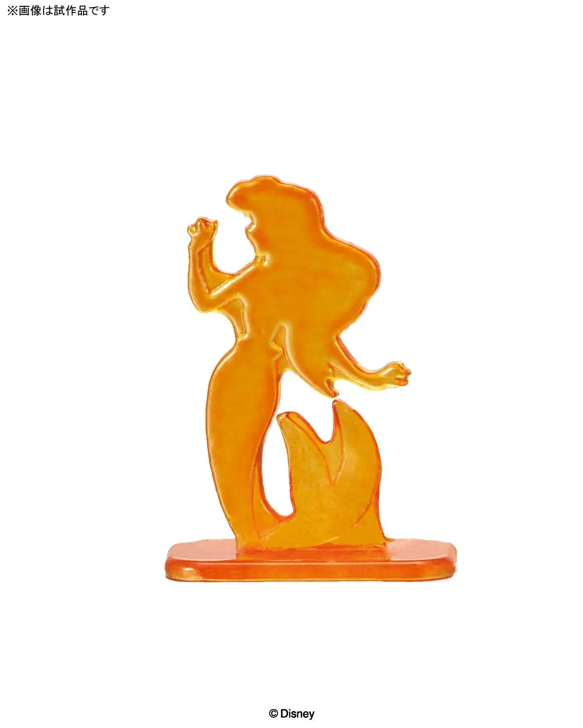 Castle Craft Collection The Little Mermaid