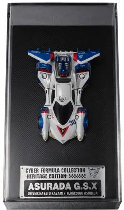 C.F.C. -Heritage Edition- Future GPX Cyber Formula Asurada G.S.X