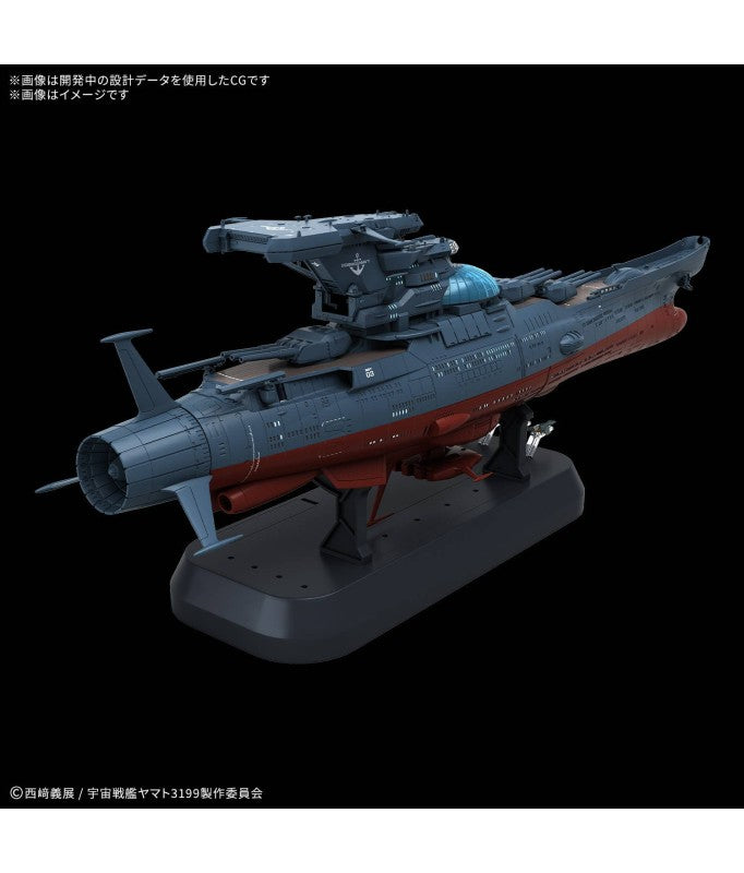 1/1000 Wave Motion Experiment Ship Ginga [3199]
