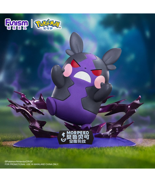 Prime Figure - Pokemon - Hangry & Full Belly Mode - Morpeko