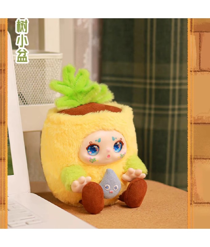 Blind Box - Kimmon - Warming Time