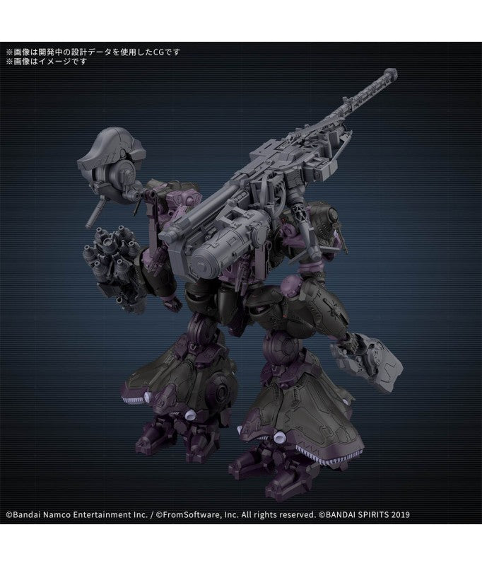 30MM Armored Core VI Fires Of Rubicon Arquebus ADD VE-40A Open Face