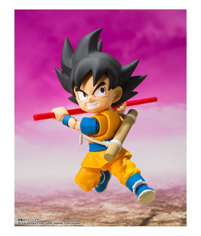 S.H.Figuart - Dragon Ball - Son Goku