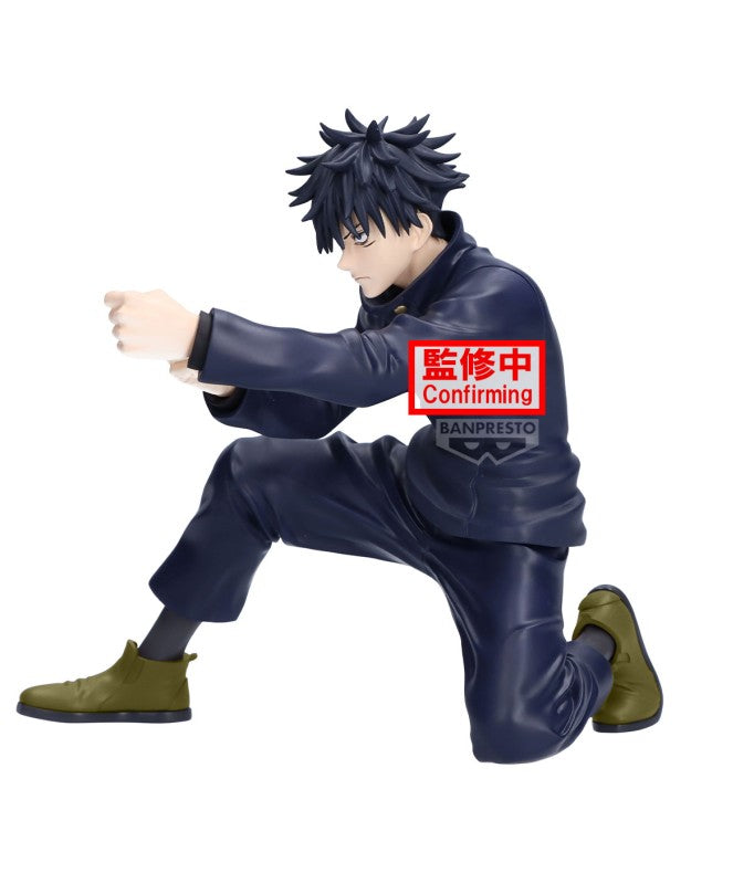 Maximatic - Jujutsu Kaisen - Megumi Fushiguro