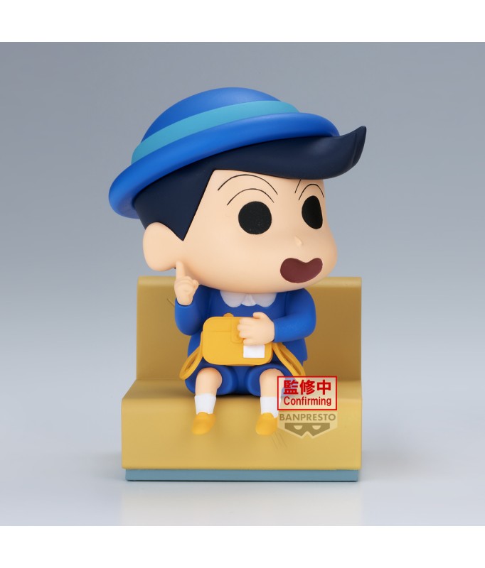 Nakayoshi Memories - Crayon Shinchan - Kazama-kun