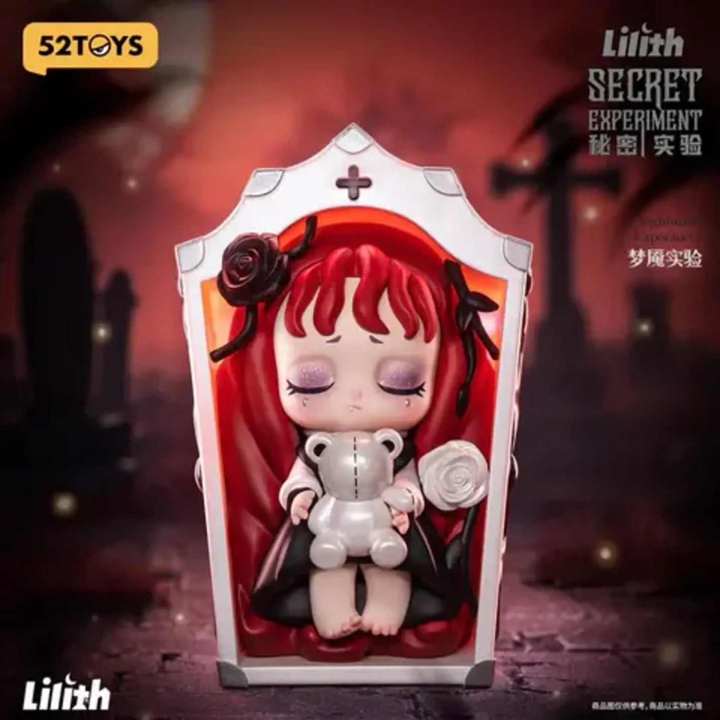 Lilith 52Toys Mystery Blind Box Secret Experiment: 1 blind box
