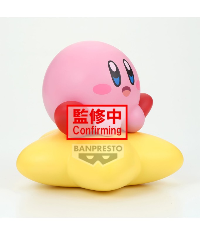KIRBY'S DREAM LAND - SOFVIMATES KIRBY WARP STAR VER. 11CM