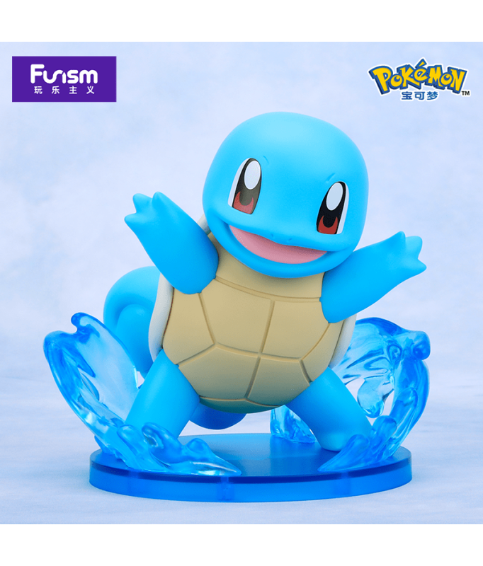 Prime Figure - Pokemon - Squirtle