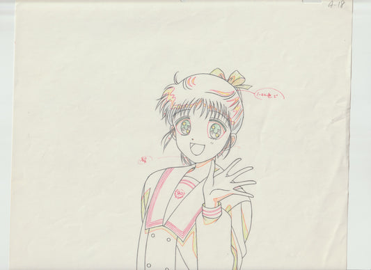 Original  Anime Douga/Sketch 03