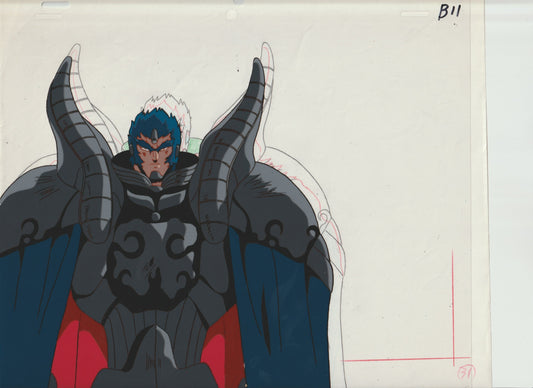 Original  Anime Cel BB