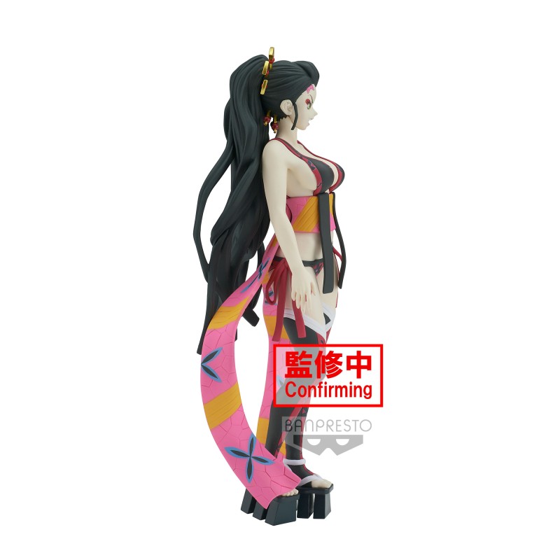 Banpresto Demon Slayer - Series Vol.7 : Daki (B) 16c