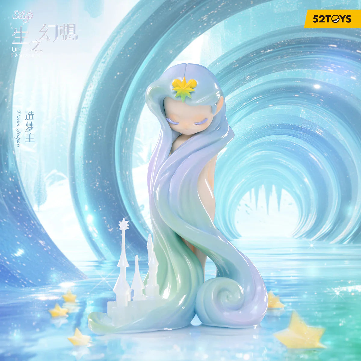 52Toys Dreamland Elves-Life Of Fantasies: 1 blind box