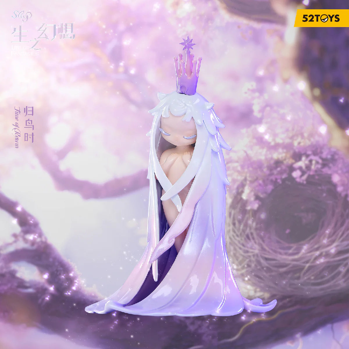 52Toys Dreamland Elves-Life Of Fantasies: 1 blind box