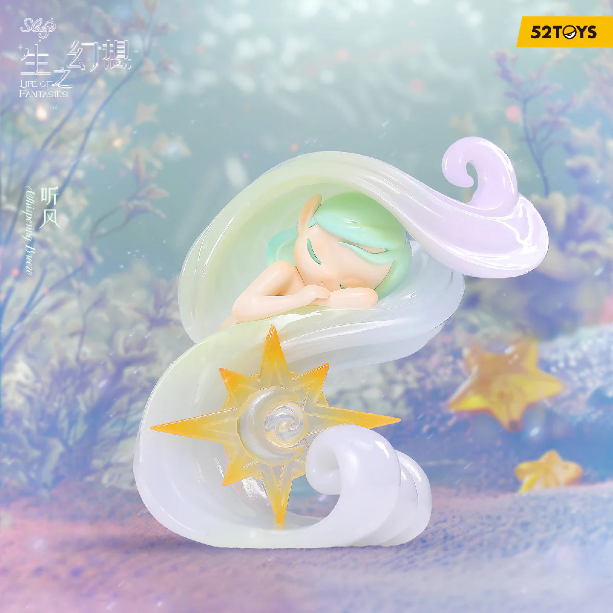 52Toys Dreamland Elves-Life Of Fantasies: 1 blind box