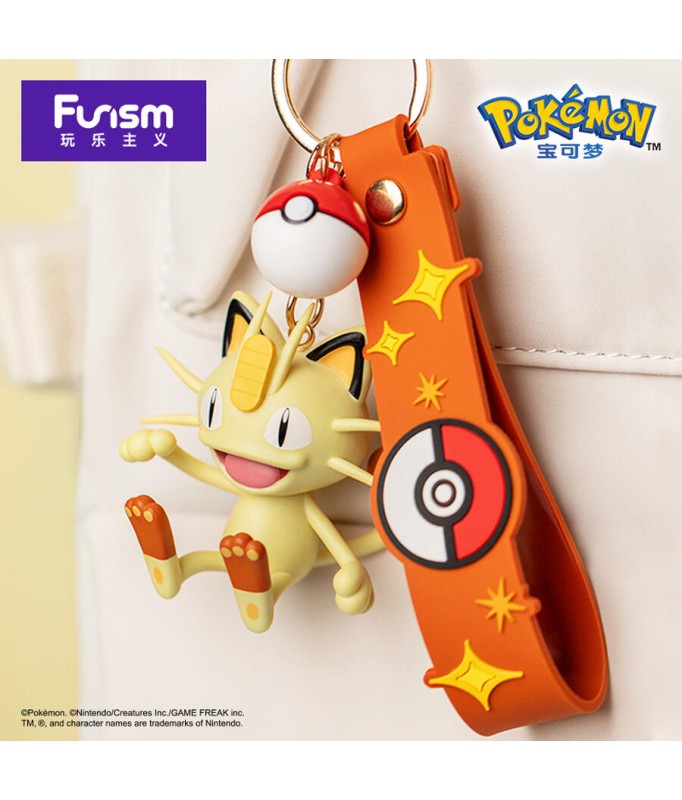 Pokemon Funism Keychain  Meowth