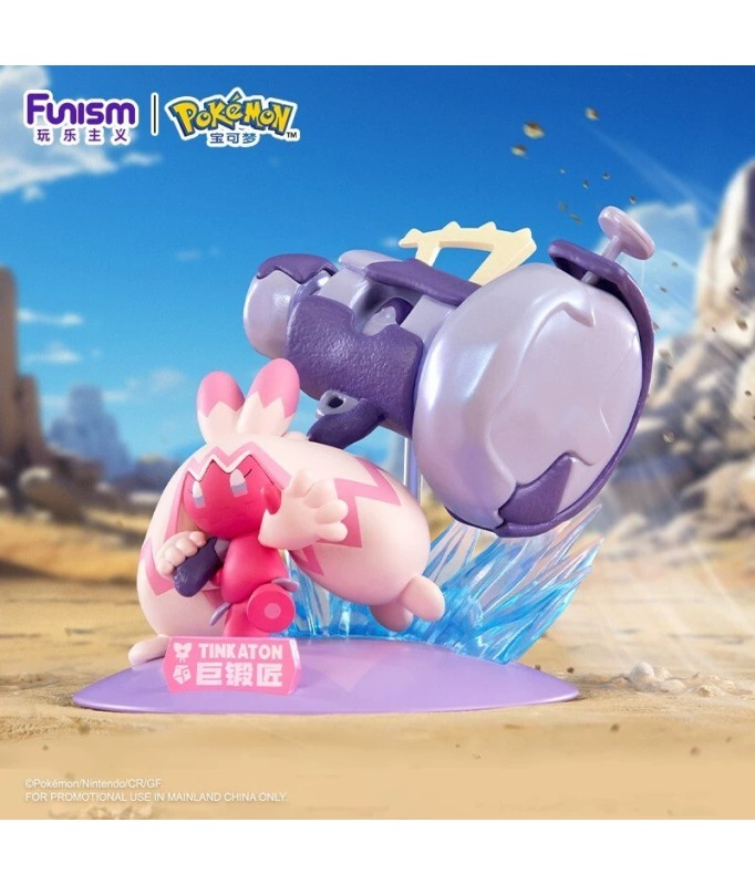 Funism Pokemon - Tinkaton Prime Figure