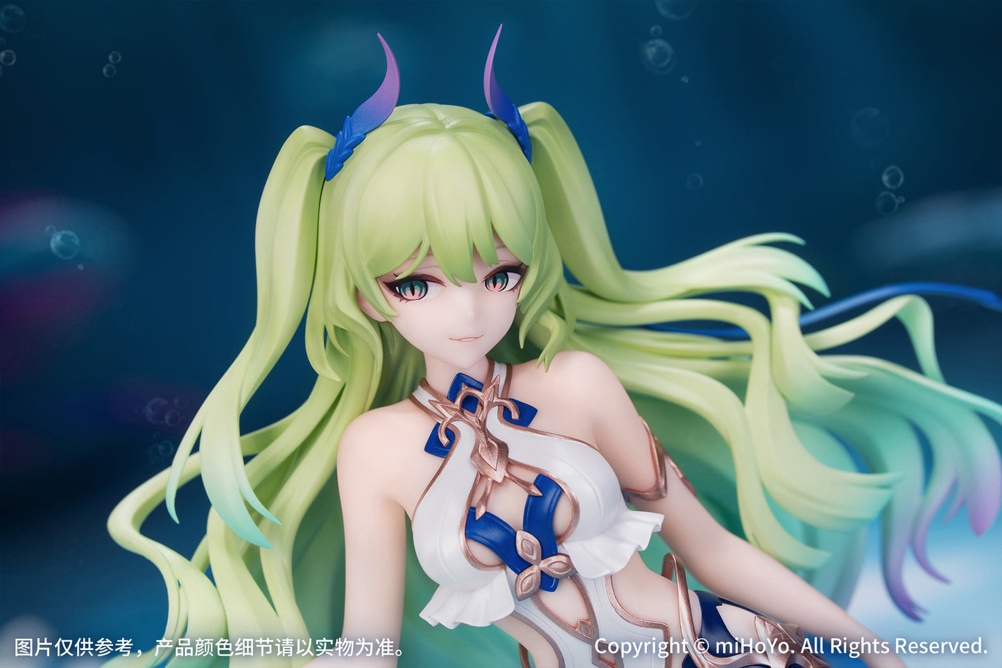 1/8 Honkai Impact 3rd: Gift+ Mobius Daughter of Corals Ver.