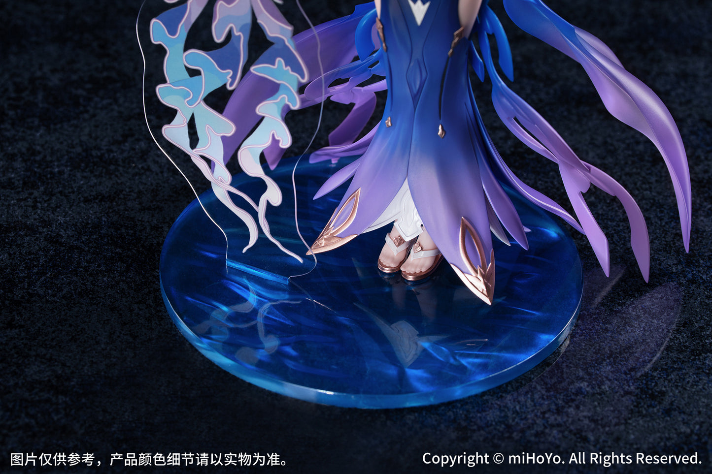 1/8 Honkai Impact 3rd: Gift+ Mobius Daughter of Corals Ver.